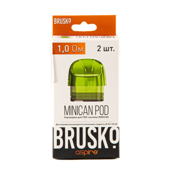 Картридж Brusko Minican зелёный (2шт.) 1,0 в Уфе