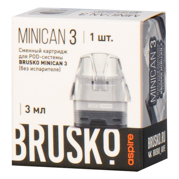 Картридж Brusko Minican 3 белый в Уфе