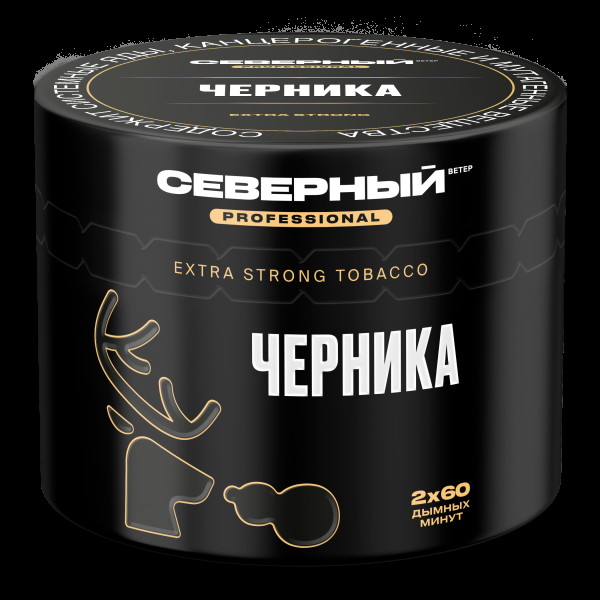 Табак северный Professional черника  40 грамм в Уфе