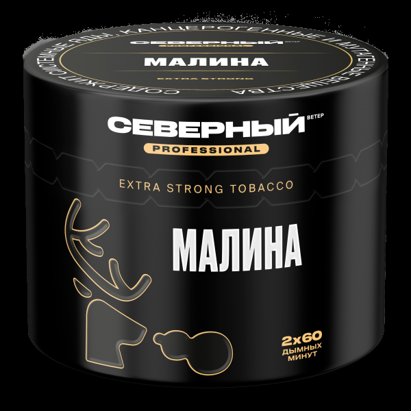 Табак северный Professional малина  40 грамм в Уфе