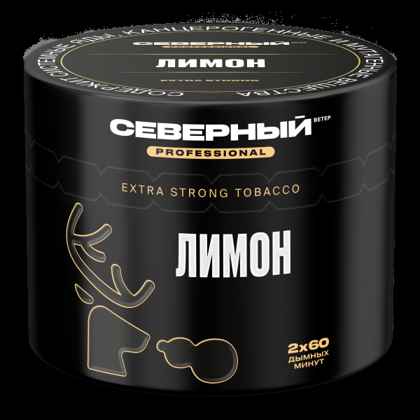 Табак северный Professional лимон  40 грамм в Уфе