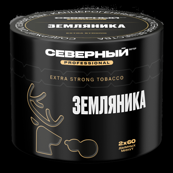 Табак северный Professional земляника  40 грамм в Уфе