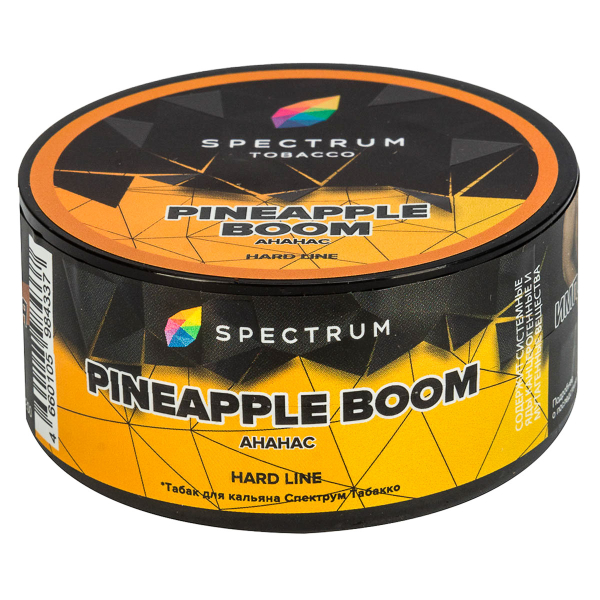 Табак Spectrum Hard Pineapple Boom  25 грамм в Уфе