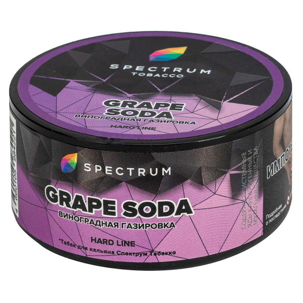Табак Spectrum Hard Grape Soda  25 грамм в Уфе