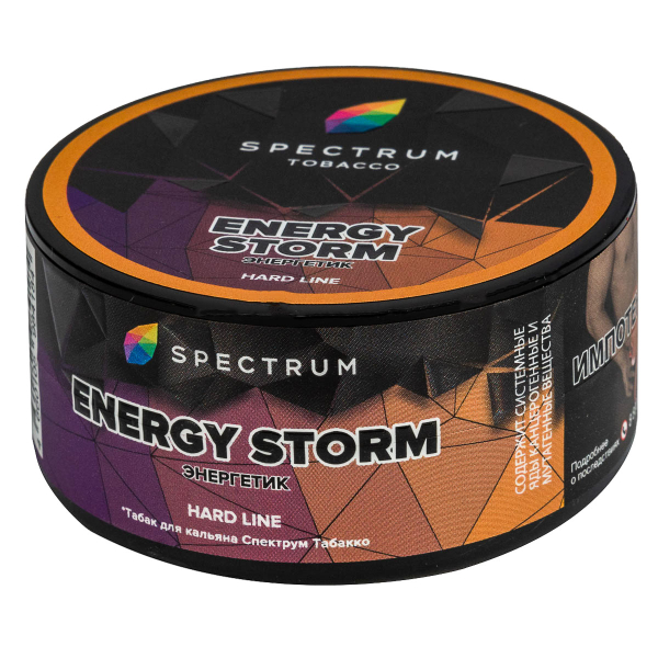 Табак Spectrum Hard Energy Storm  25 грамм в Уфе