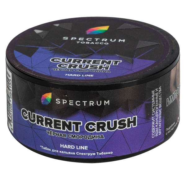 Табак Spectrum Hard Current Crush  25 грамм в Уфе