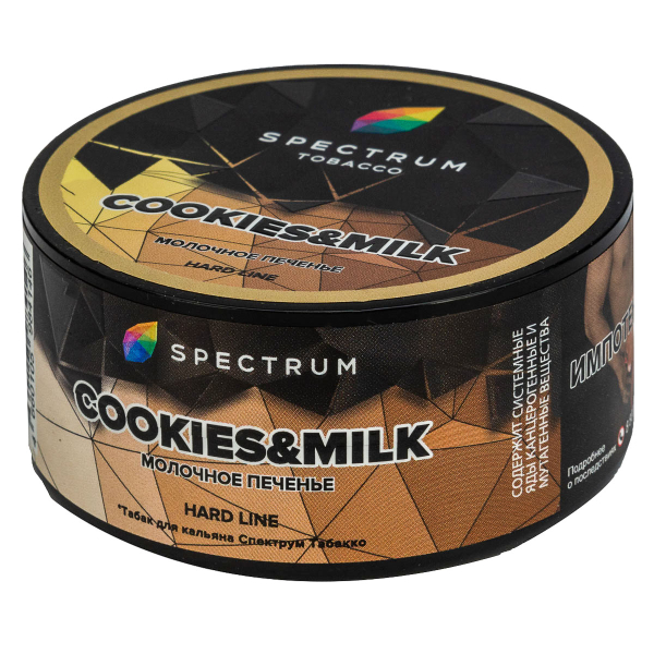 Табак Spectrum Hard Cookies & Milk  25 грамм в Уфе