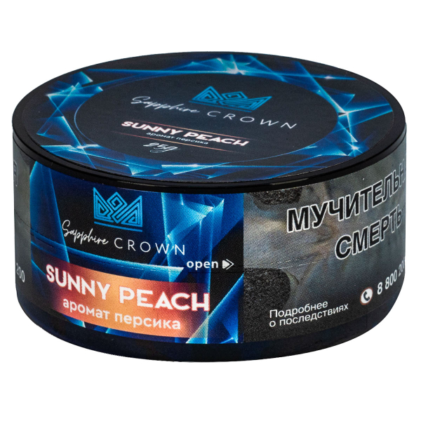 Табак Sapphire Crown Sunny Peach  25 грамм в Уфе