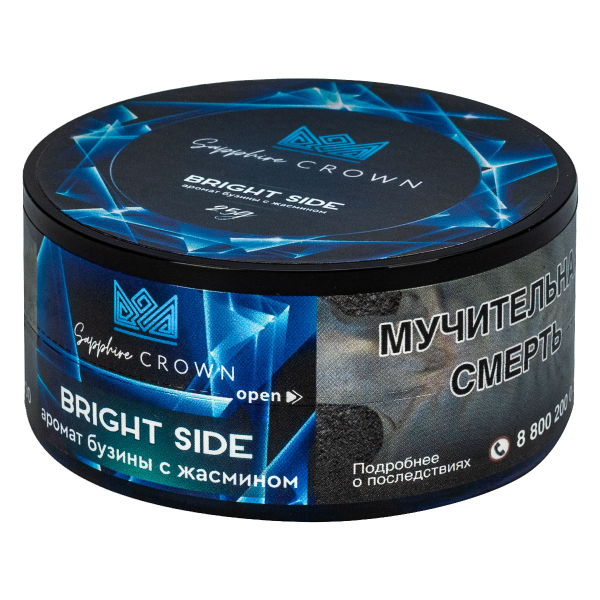 Табак Sapphire Crown Bright Side  25 грамм в Уфе