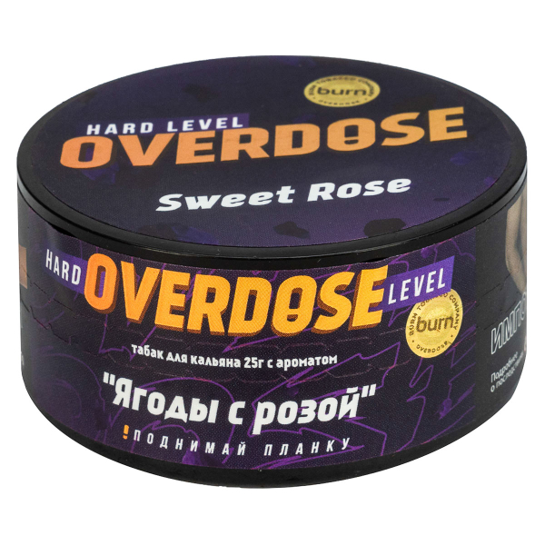 Табак Overdose Sweet Rose  25 грамм в Уфе