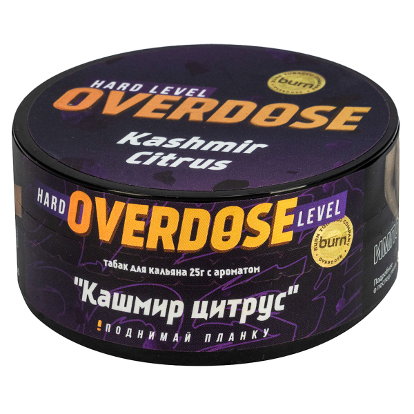 Табак Overdose Kashmir Citrus  25 грамм в Уфе