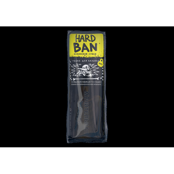 Табак хулиган Hard Ban  200 грамм в Уфе