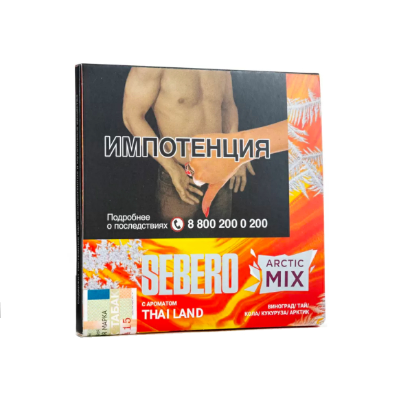 Табак Sebero Arctic Mix Thai Land  60 грамм в Уфе