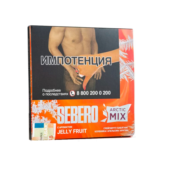 Табак Sebero Arctic Mix Jelly Fruit  60 грамм в Уфе
