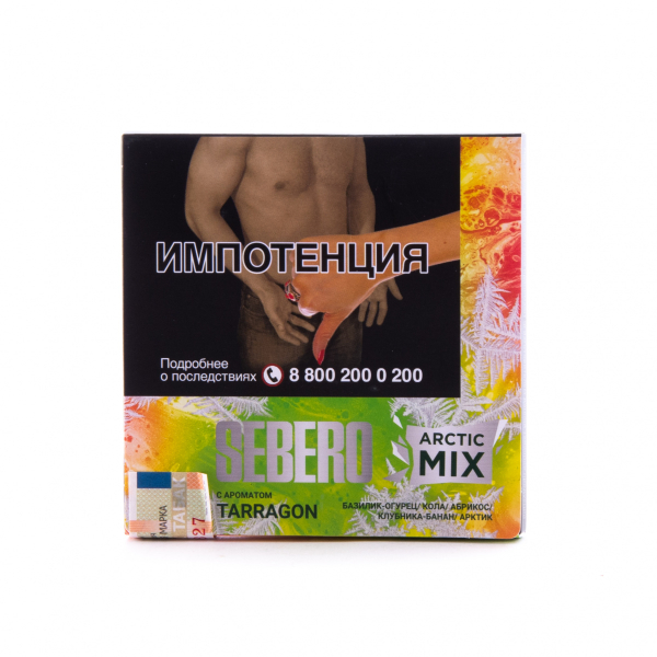 Табак Sebero Arctic Mix Tarragon  60 грамм в Уфе
