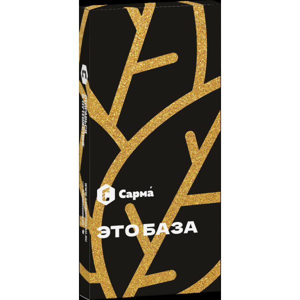 Табак Сарма Это База  40 грамм в Уфе