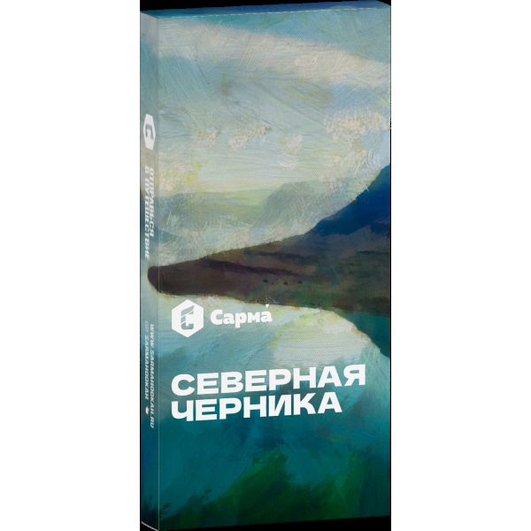 Табак Сарма Северная Черника  40 грамм в Уфе