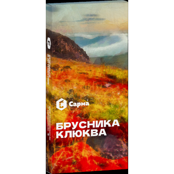 Табак Сарма Брусника-Клюква  40 грамм в Уфе