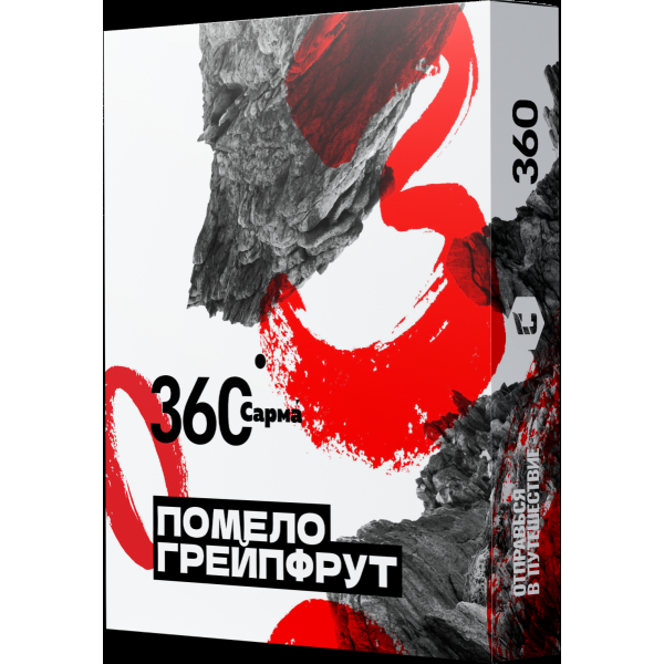 Табак Сарма 360 Помело-Грейпфрут  25 грамм в Уфе