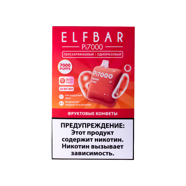 Elf Bar Фруктовые Конфеты (7000 Затяжек) 20 Мг в Уфе