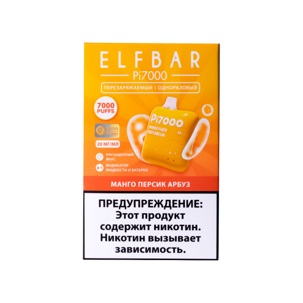 Elf Bar Манго Персик Арбуз (7000 Затяжек) 20 Мг в Уфе