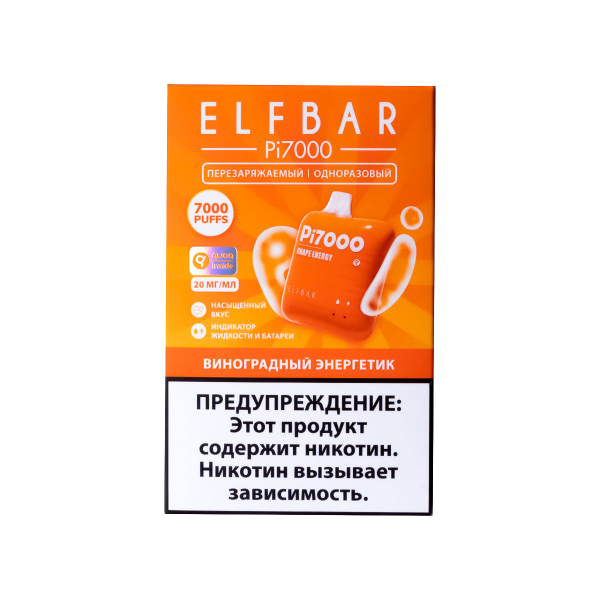 Elf Bar Виноградный Энергетик (7000 Затяжек) 20 Мг в Уфе