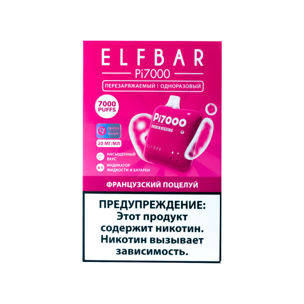 Elf Bar Французский Поцелуй (7000 Затяжек) 20 Мг в Уфе