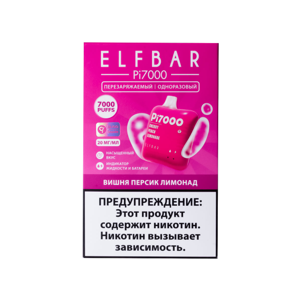 Elf Bar Вишня Персик Лимонад (7000 Затяжек) 20 Мг в Уфе