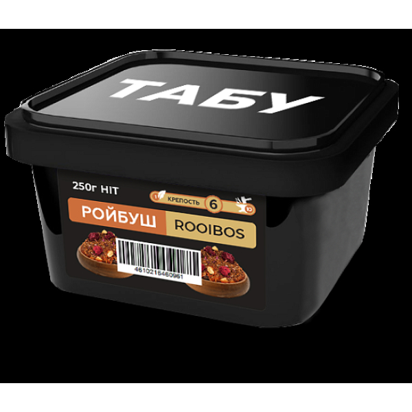 Смесь Tabu Hit Rooibos  Strong А 250 гр в Уфе