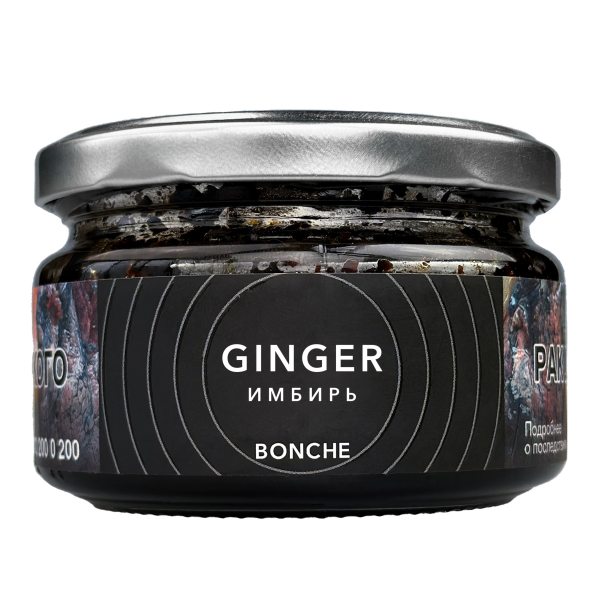 Табак Bonche Ginger  120 грамм в Уфе