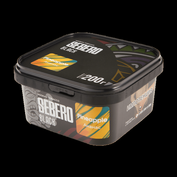 Табак Sebero Black Pineapple  200 грамм в Уфе