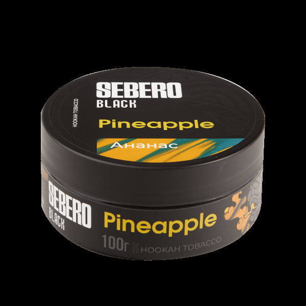 Табак Sebero Black Pineapple  100 грамм в Уфе