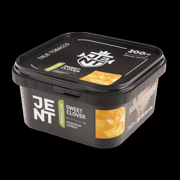 Табак JENT Sweet Clover (Медовый клевер)  200 грамм в Уфе