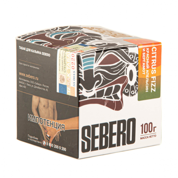 Табак Sebero Citrus fizz  100 грамм в Уфе