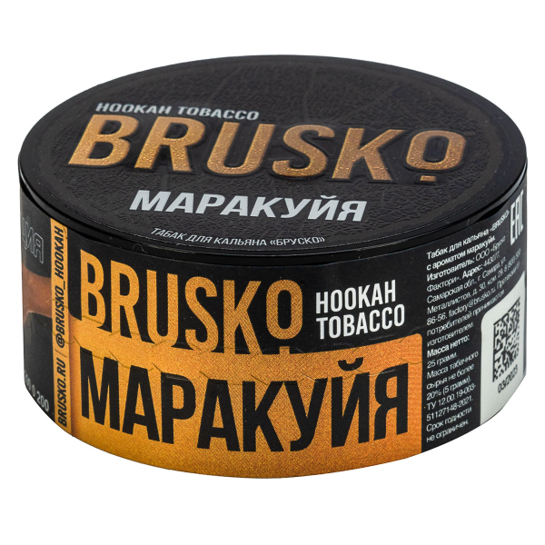 Табак Brusko Маракуйя  25 грамм в Уфе