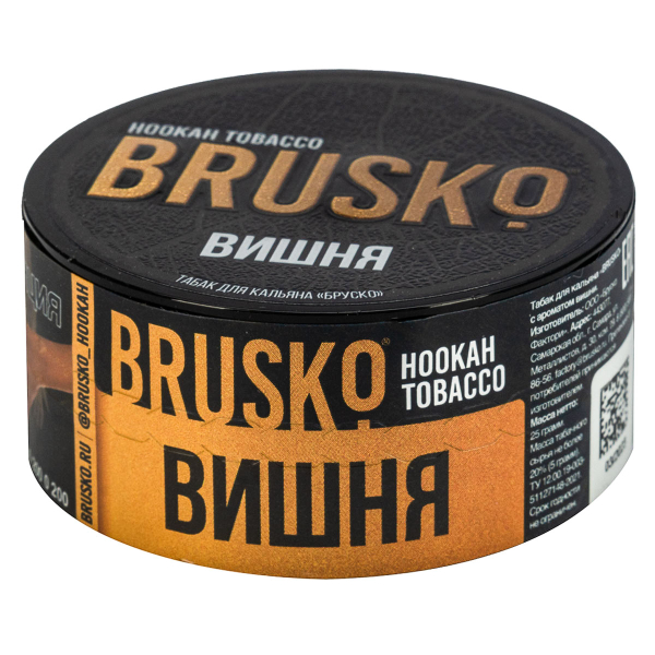 Табак Brusko Вишня  25 грамм в Уфе