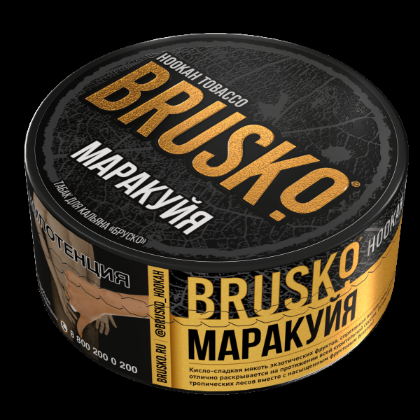 Табак Brusko Маракуйя  125 грамм в Уфе