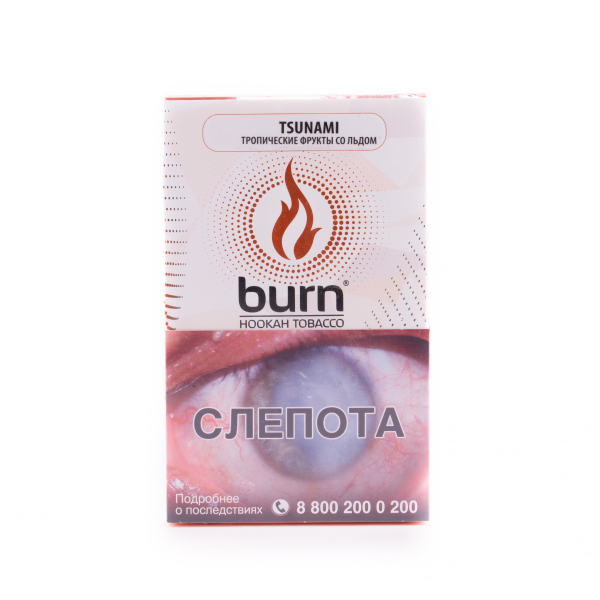 Табак Burn Tsunami  100 грамм в Уфе