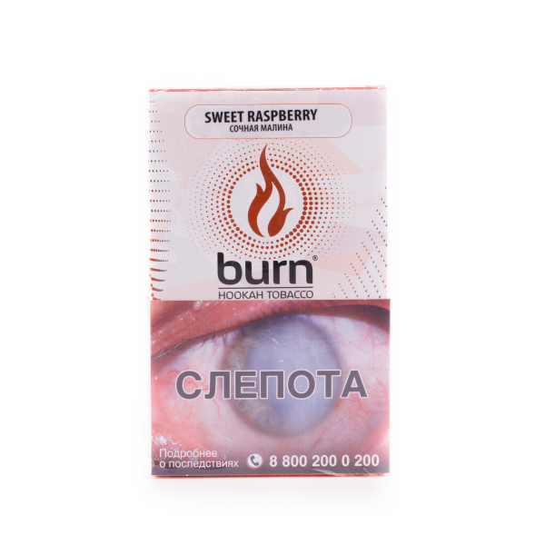 Табак Burn Sweet Raspberry  100 грамм в Уфе