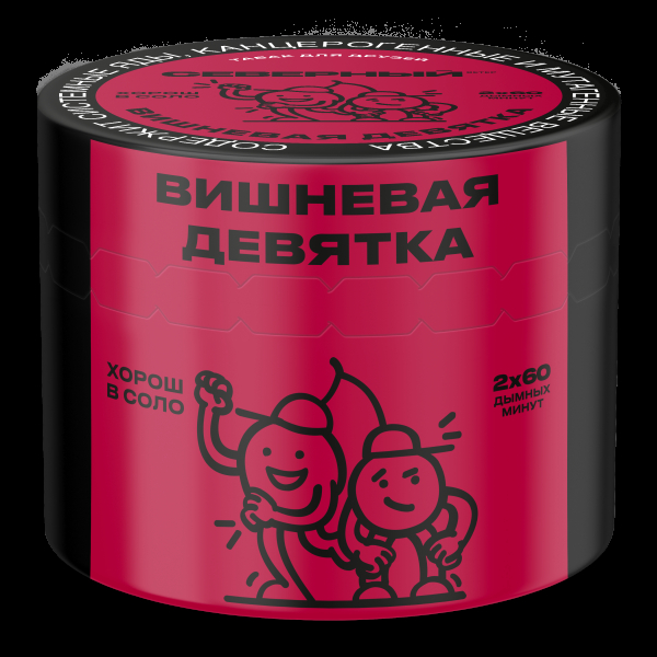 Табак Северный Вишневая Девятка 2.0  40 грамм в Уфе