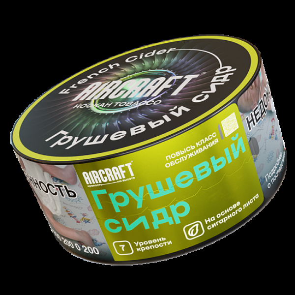 Табак Aircraft Грушевый Сидр  25 грамм в Уфе