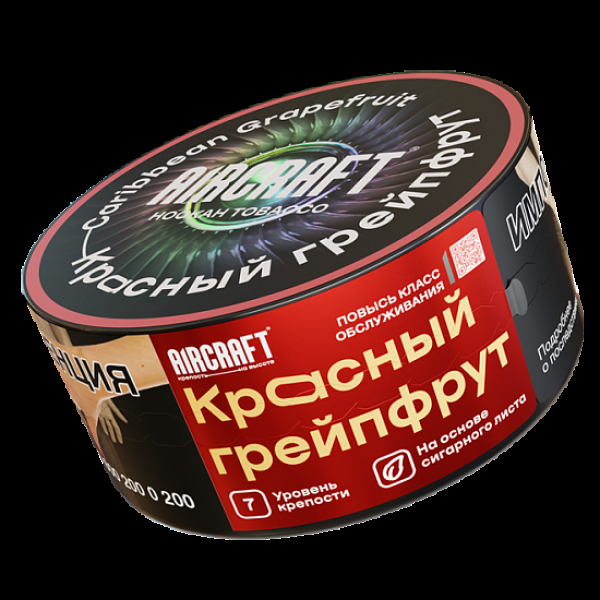 Табак Aircraft Красный Грейпфрут  25 грамм в Уфе