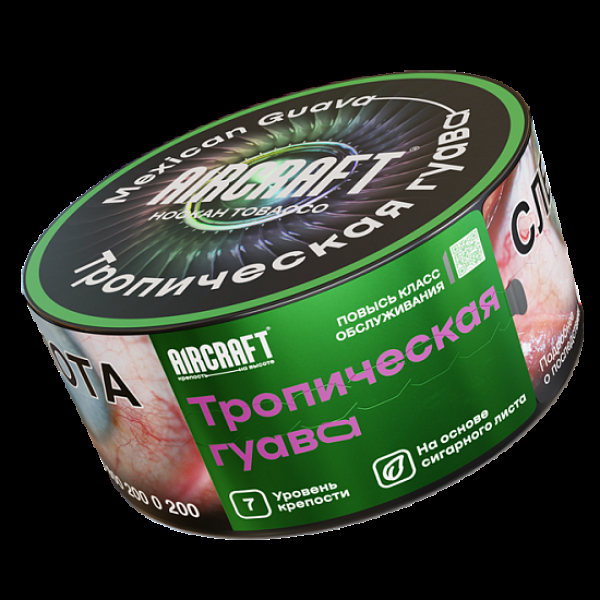 Табак Aircraft Тропическая Гуава  25 грамм в Уфе