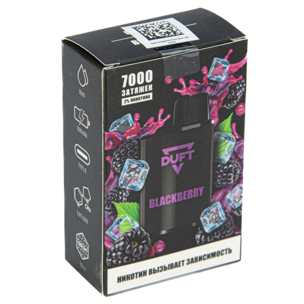 Duft Blackberry (7000 Затяжек) в Уфе