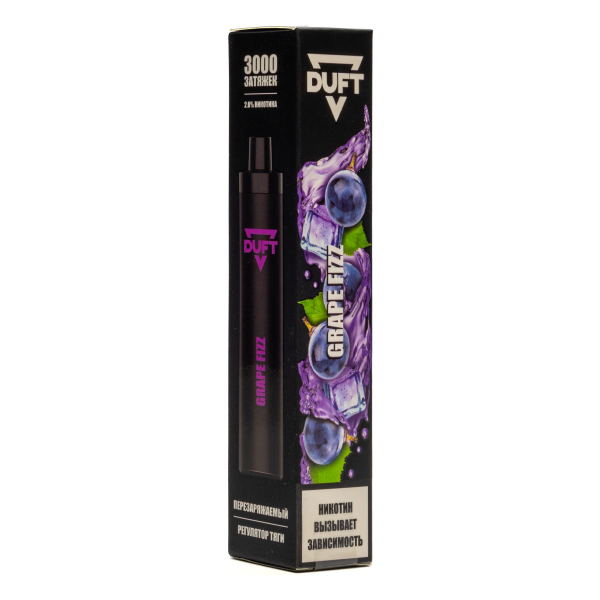 Duft Grape Fizz (3000 Затяжек) в Уфе