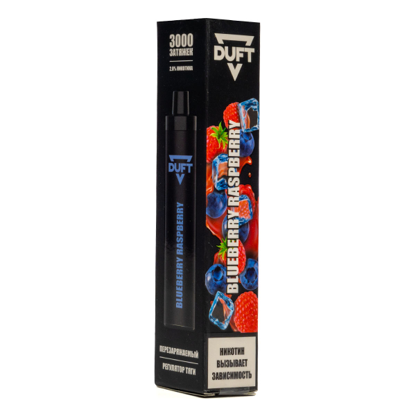 Duft Blueberry Raspberry (3000 Затяжек) в Уфе