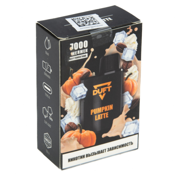 Duft Pumpkin Latte (7000 Затяжек) в Уфе