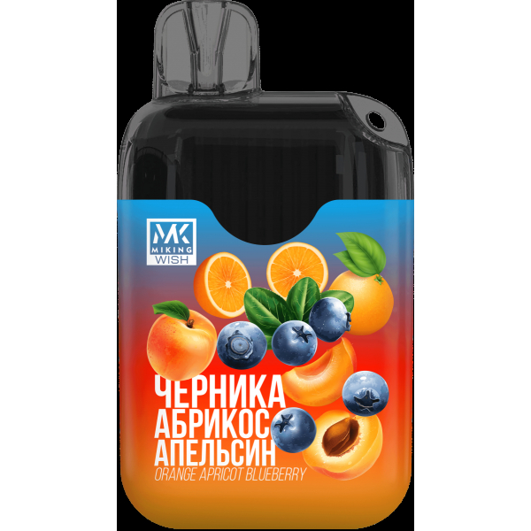 Miking Черника Абрикос Апельсин (6000 Затяжек) в Уфе