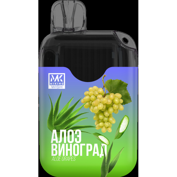 Miking Алое Виноград (6000 Затяжек) в Уфе