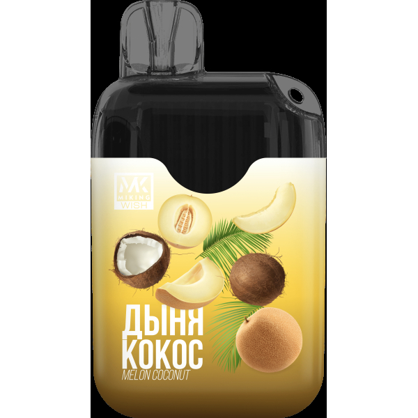 Miking Дыня Кокос (6000 Затяжек) в Уфе